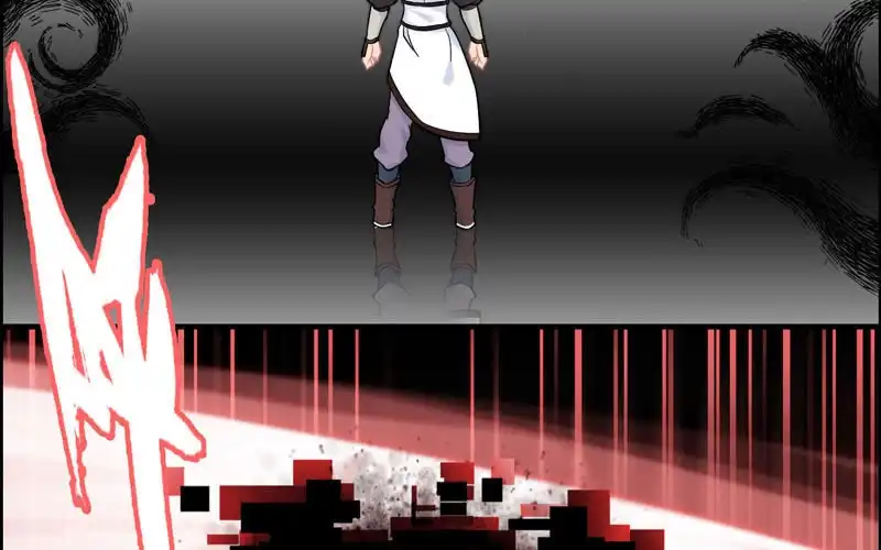 《神魔天煞》第七十三话 第86页