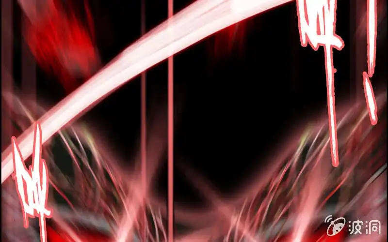 《神魔天煞》第七十三话 第89页