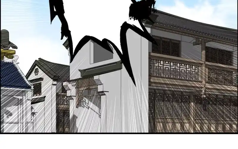 《神魔天煞》第七十三话 第10页