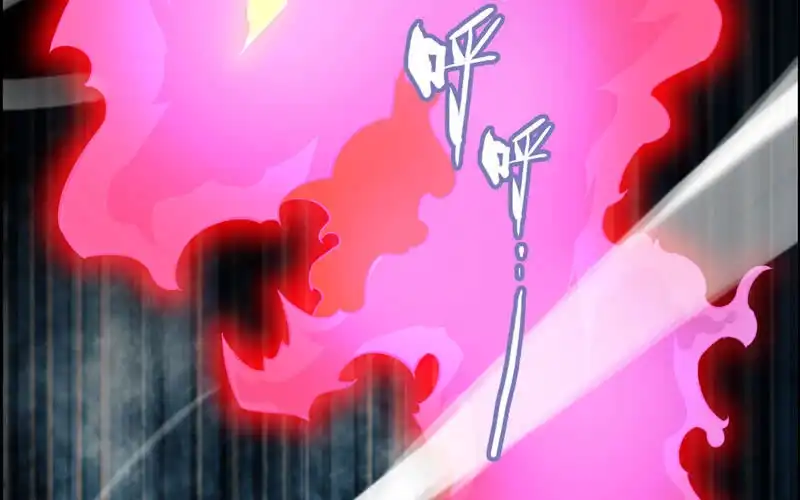 《神魔天煞》第七十三话 第78页