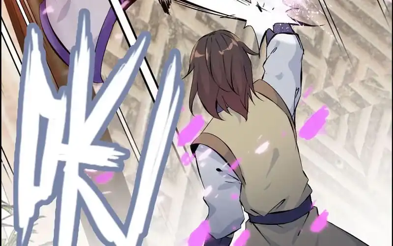 《神魔天煞》第七十三话 第31页