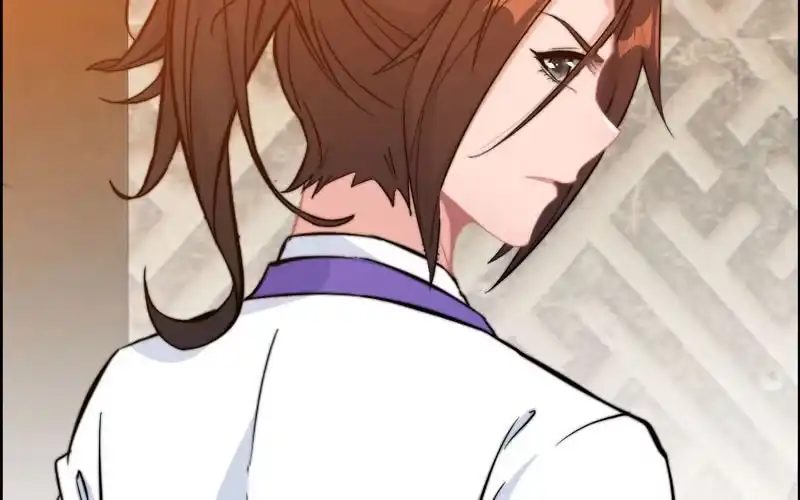 《神魔天煞》第七十三话 第64页