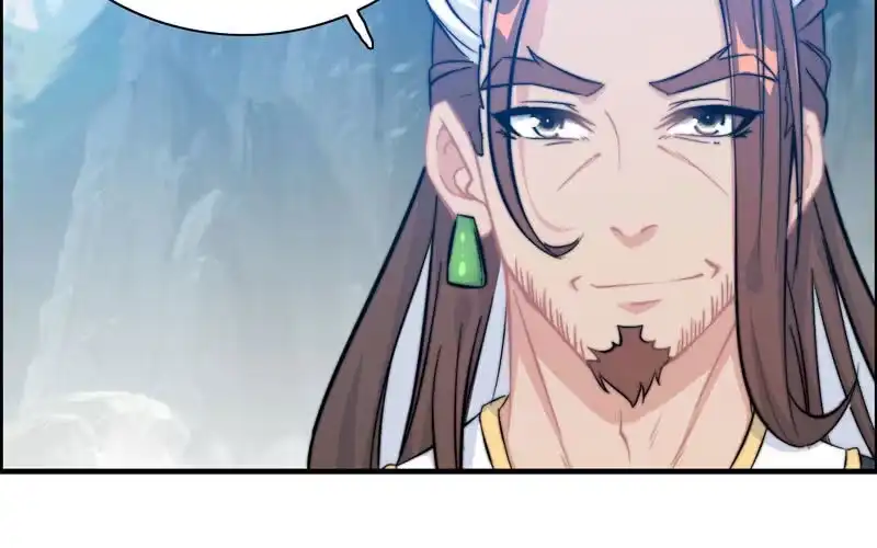 《神魔天煞》第七十四话 第81页