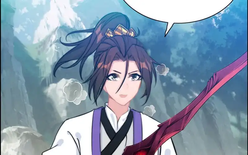 《神魔天煞》第七十四话 第77页