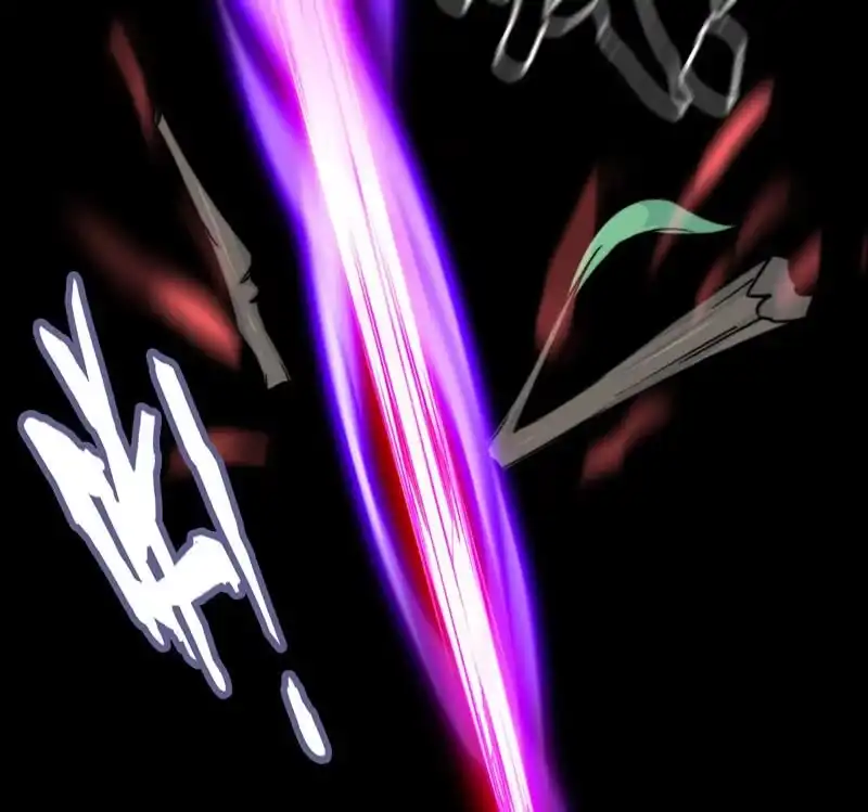 《神魔天煞》第七十四话 第74页