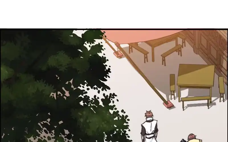 《神魔天煞》第七十四话 第7页