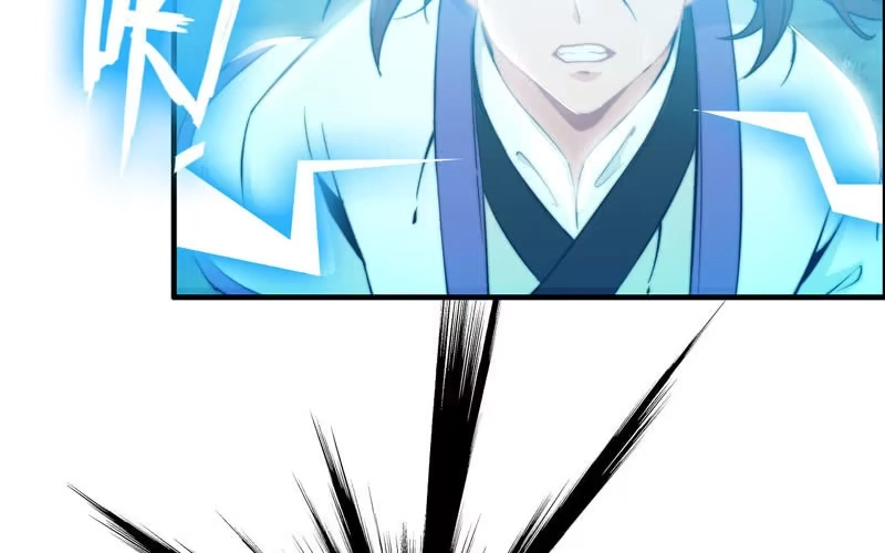 《神魔天煞》第七十五话 第74页