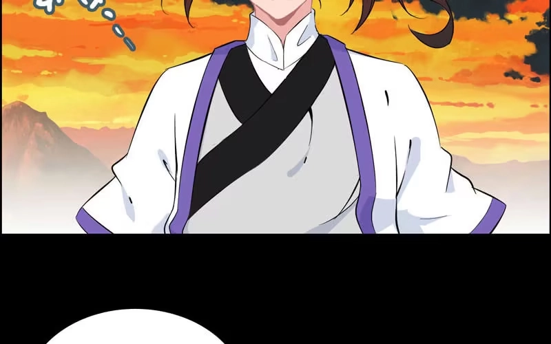 《神魔天煞》第七十五话 第19页