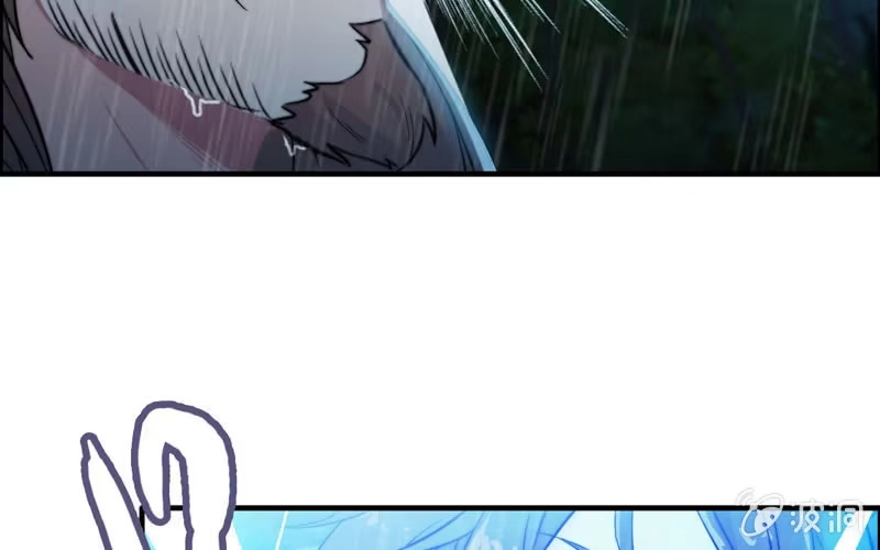 《神魔天煞》第七十五话 第65页