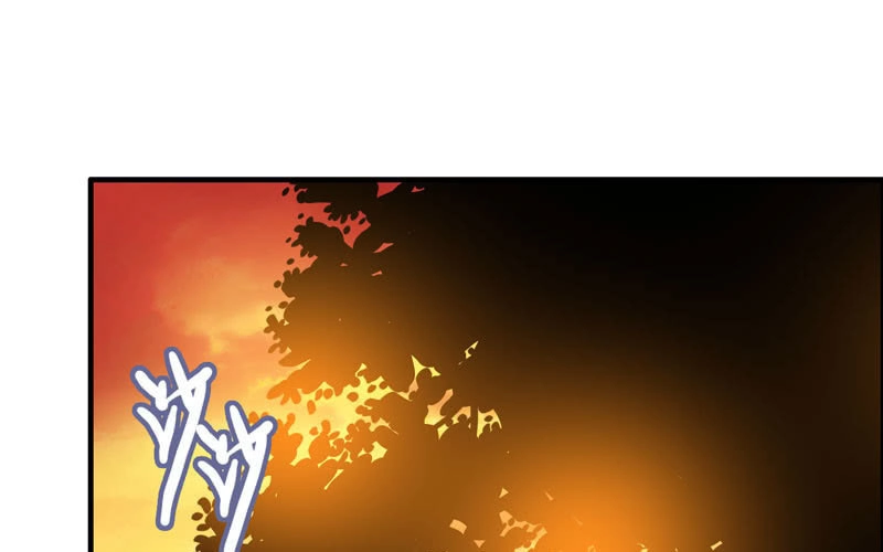 《神魔天煞》第七十五话 第2页