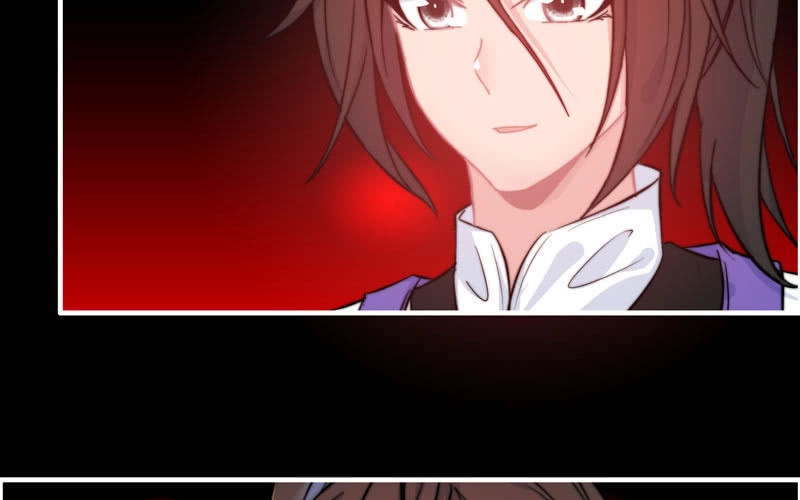 《神魔天煞》第七十五话 第38页