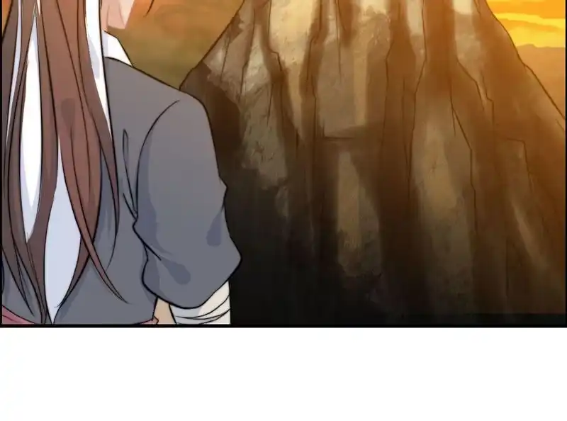 《神魔天煞》第七十五话 第7页