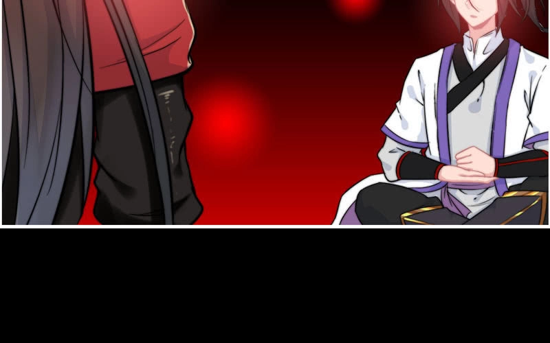 《神魔天煞》第七十五话 第36页