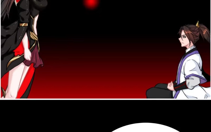 《神魔天煞》第七十五话 第22页