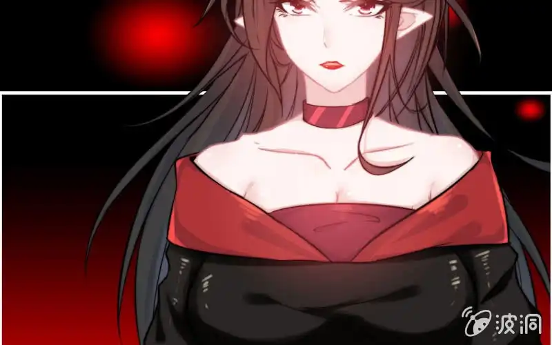 《神魔天煞》第七十五话 第33页