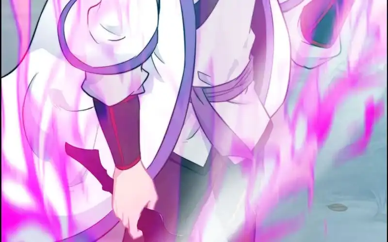 《神魔天煞》第七十六话 第43页