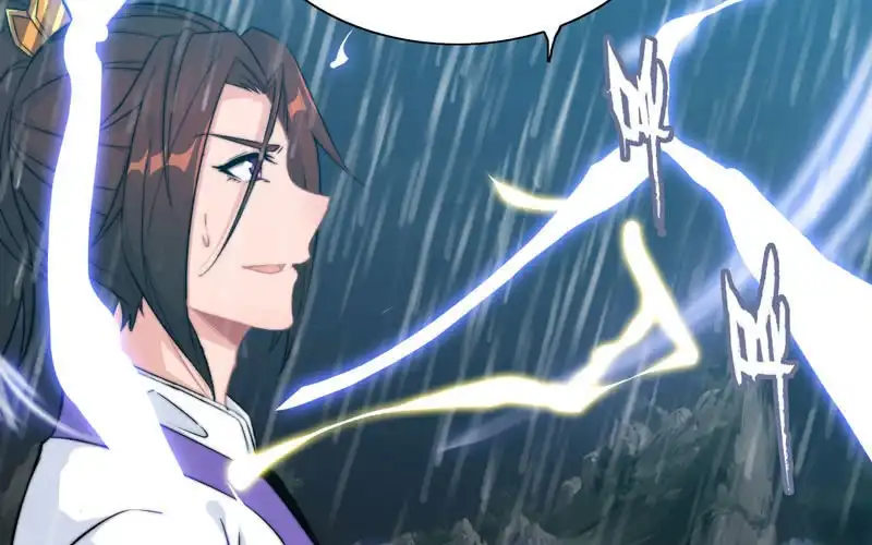 《神魔天煞》第七十六话 第12页