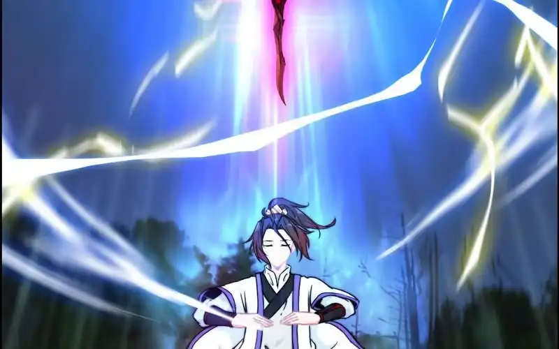 《神魔天煞》第七十六话 第16页