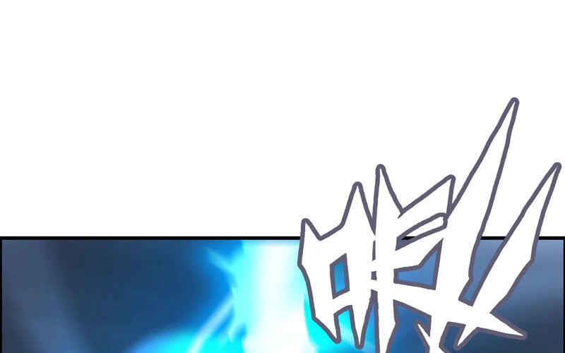 《神魔天煞》第七十六话 第96页