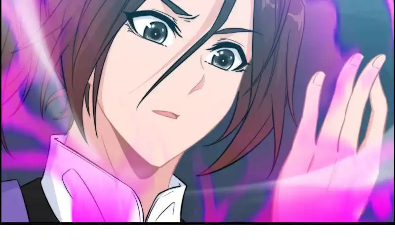 《神魔天煞》第七十六话 第46页