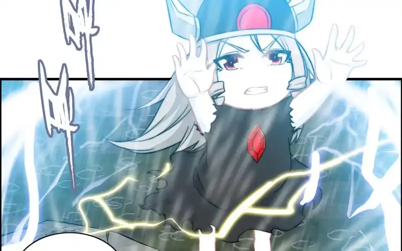 《神魔天煞》第七十六话 第8页