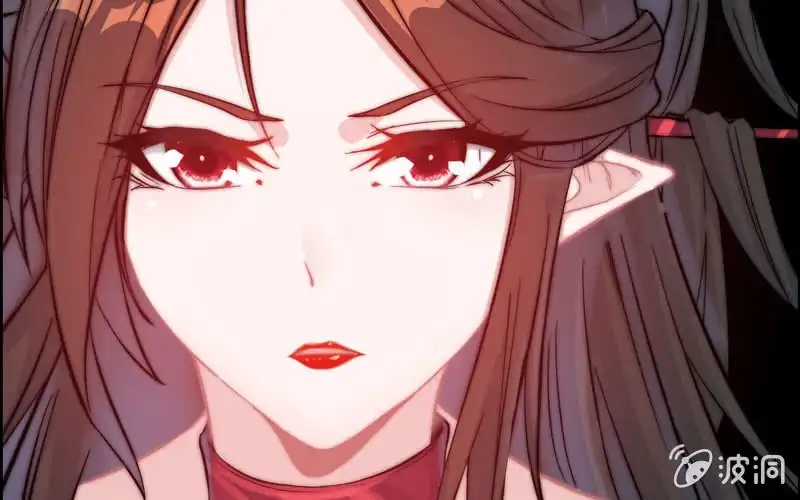 《神魔天煞》第七十六话 第69页