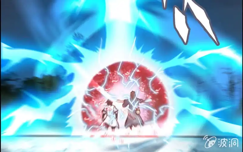 《神魔天煞》第七十六话 第97页