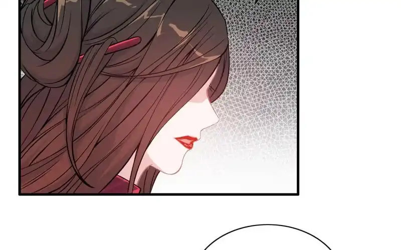 《神魔天煞》第七十六话 第76页