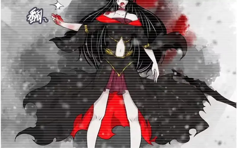 《神魔天煞》第七十七话 第78页