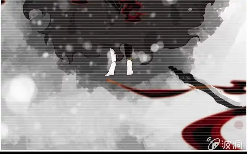 《神魔天煞》第七十七话 第61页