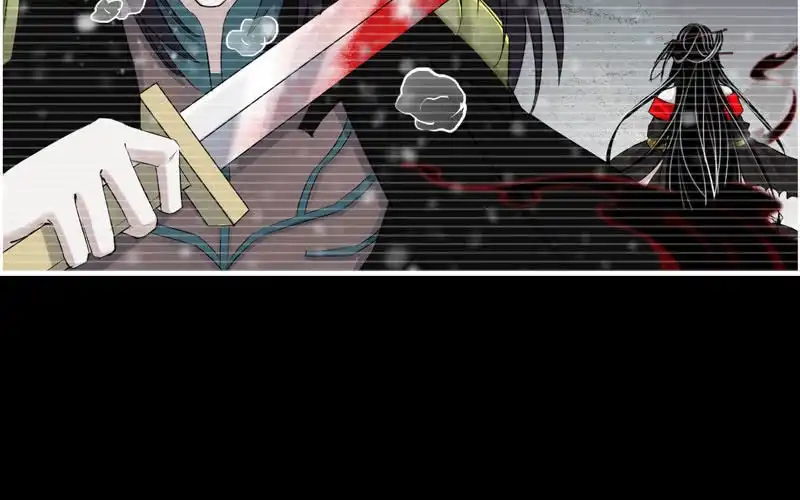 《神魔天煞》第七十七话 第54页