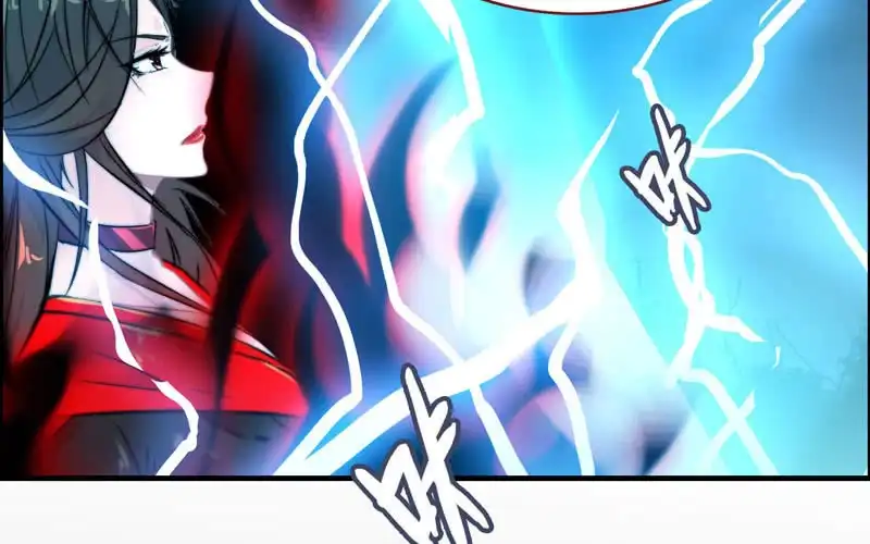 《神魔天煞》第七十七话 第3页