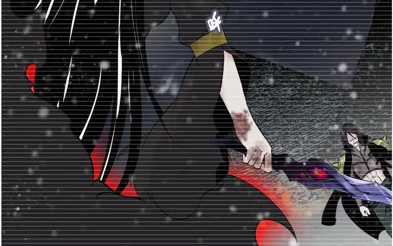 《神魔天煞》第七十七话 第31页