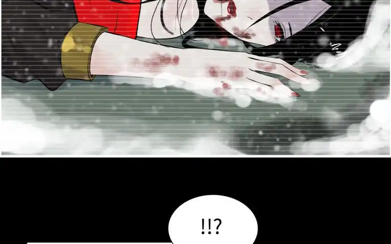 《神魔天煞》第七十七话 第66页