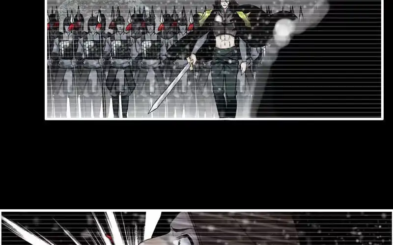 《神魔天煞》第七十七话 第15页