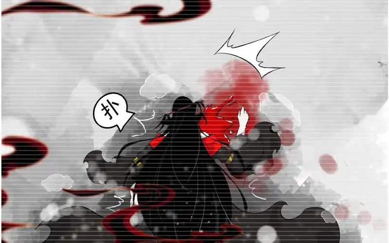 《神魔天煞》第七十七话 第60页
