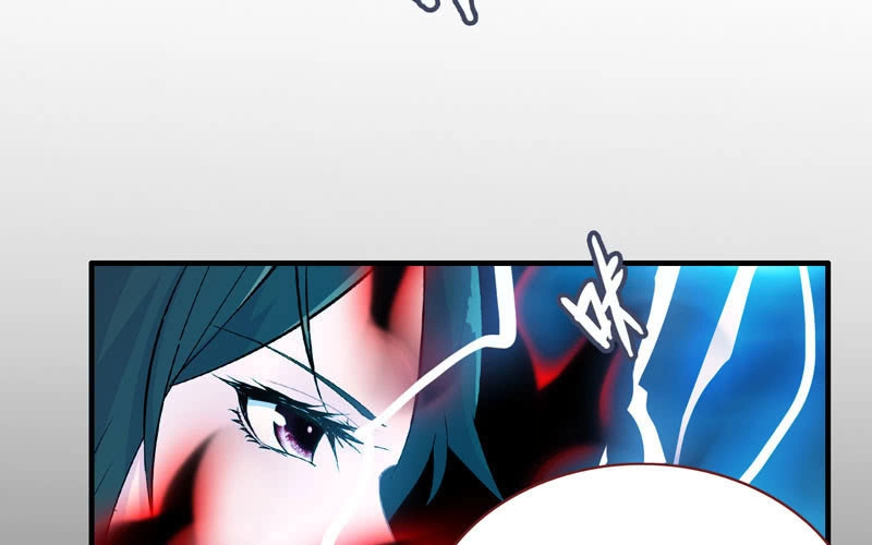 《神魔天煞》第七十七话 第4页
