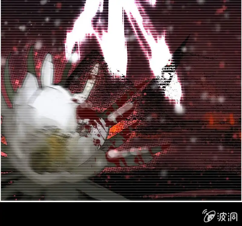 《神魔天煞》第七十七话 第25页