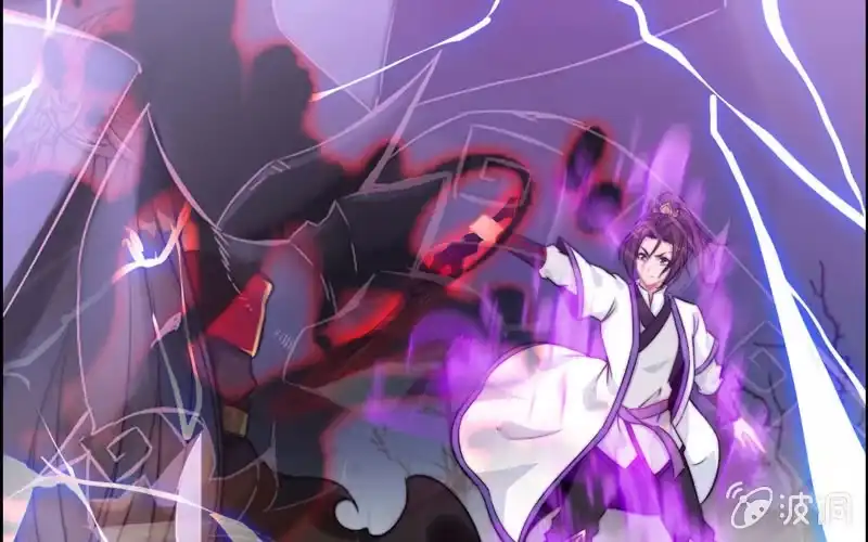 《神魔天煞》第七十八话 第77页