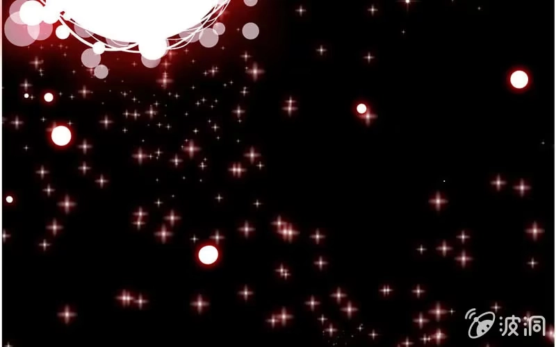 《神魔天煞》第七十八话 第5页