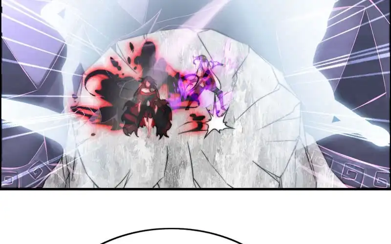 《神魔天煞》第七十八话 第75页