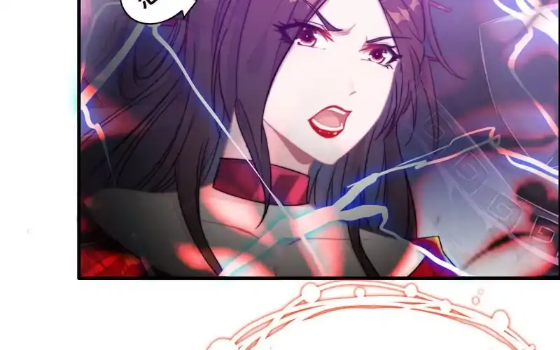 《神魔天煞》第七十八话 第79页