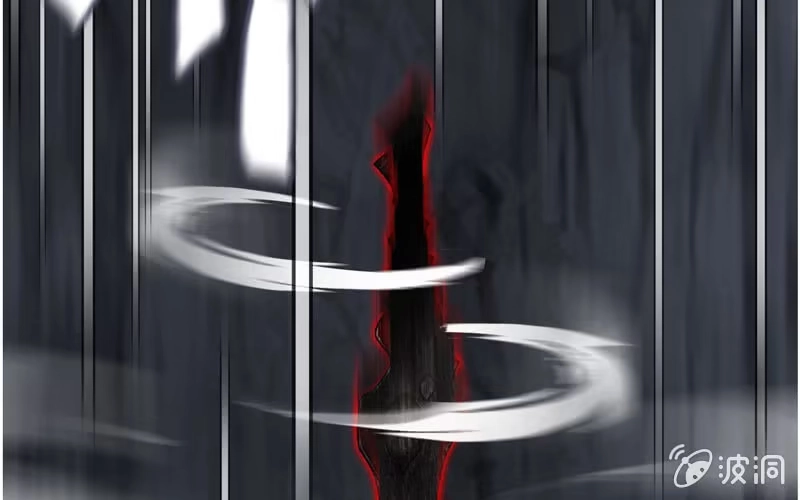 《神魔天煞》第七十八话 第21页