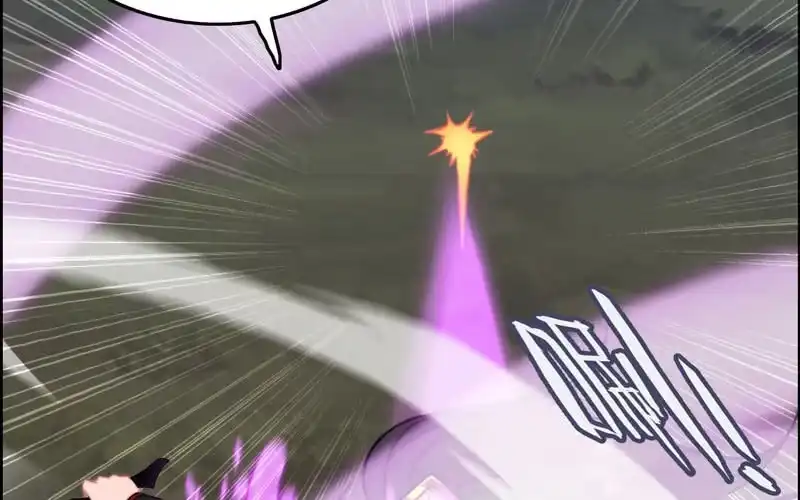 《神魔天煞》第七十八话 第66页
