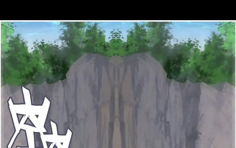《神魔天煞》第七十八话 第24页