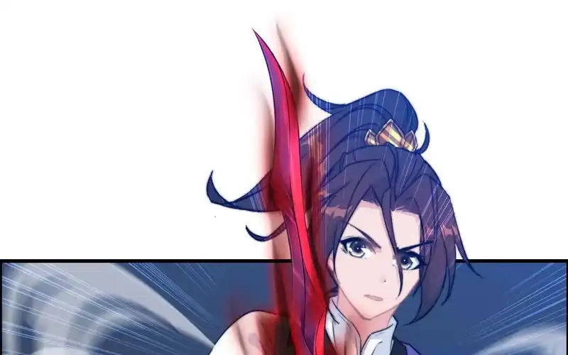 《神魔天煞》第七十八话 第51页