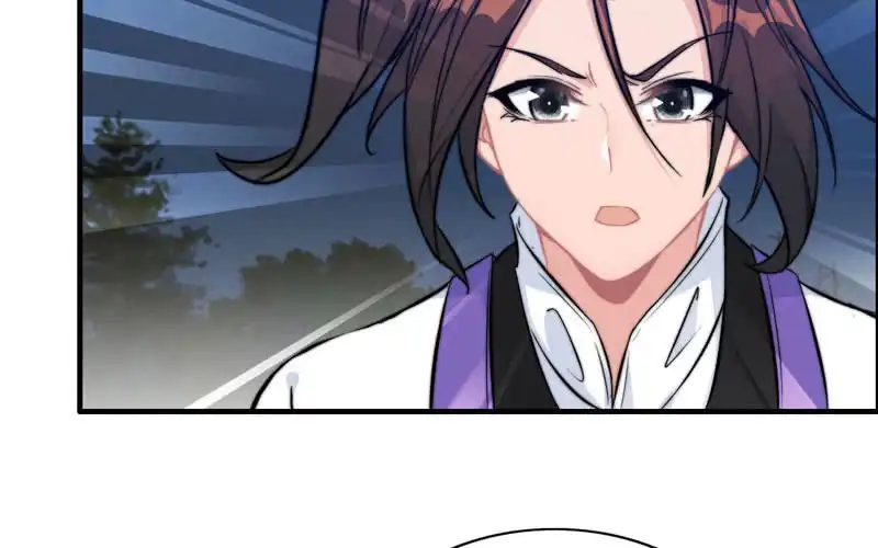 《神魔天煞》第七十八话 第43页