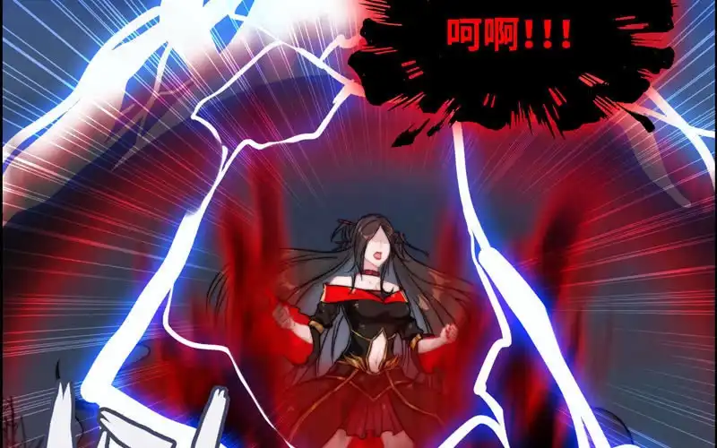《神魔天煞》第七十八话 第59页
