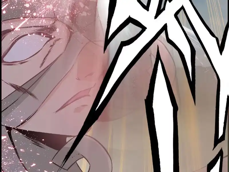《神魔天煞》第七话 第74页