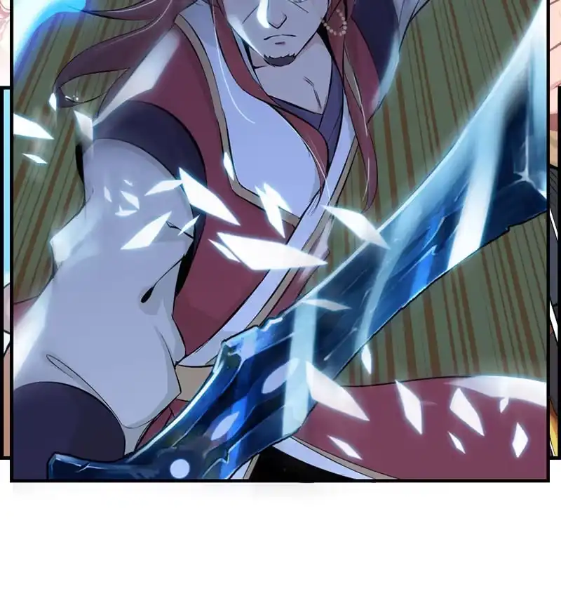 《神魔天煞》第七话 第42页